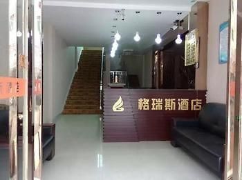 Changle Grace Hotel Zhanggang Exterior photo